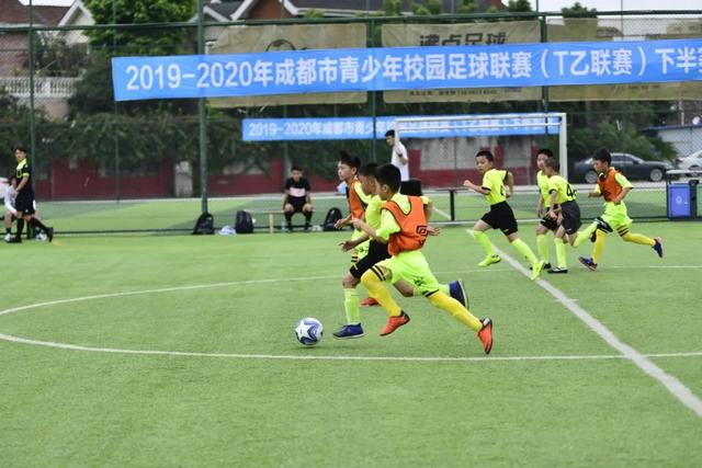 切尔西边锋穆德里克禁赛事件达成和解，获准重返赛场